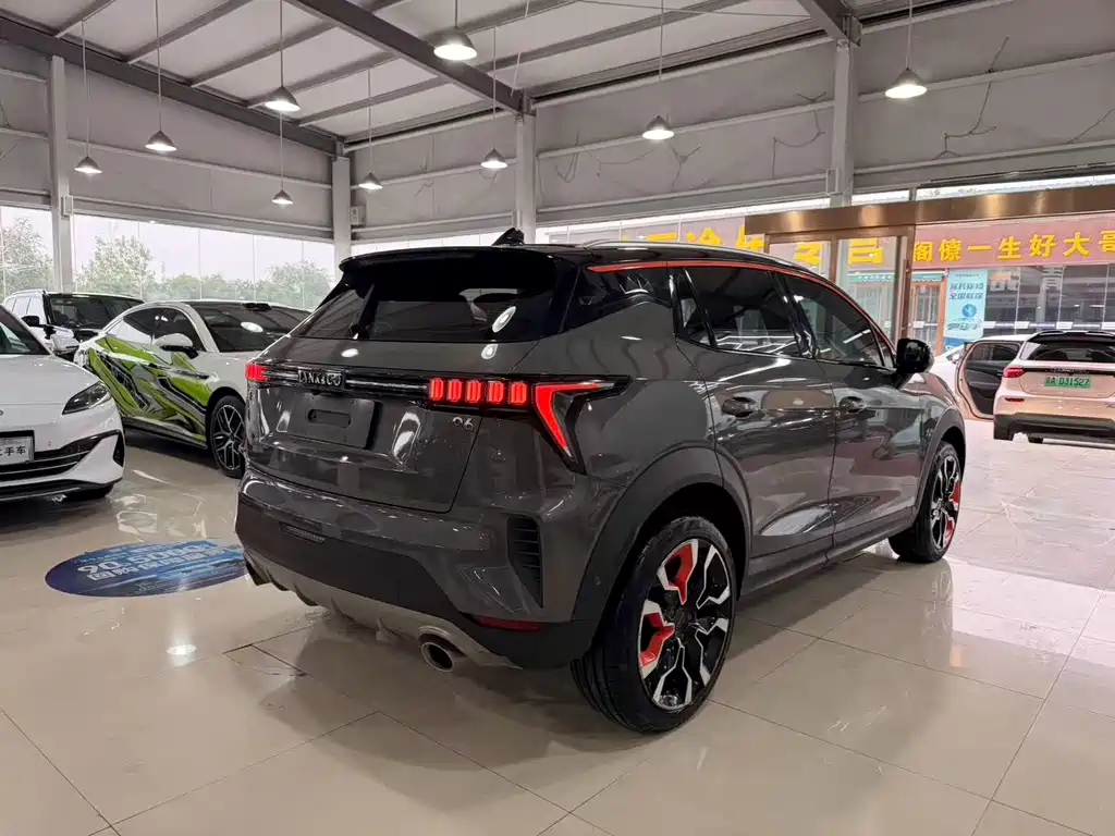 Lynk & Co 06 2020 1.5T Halo