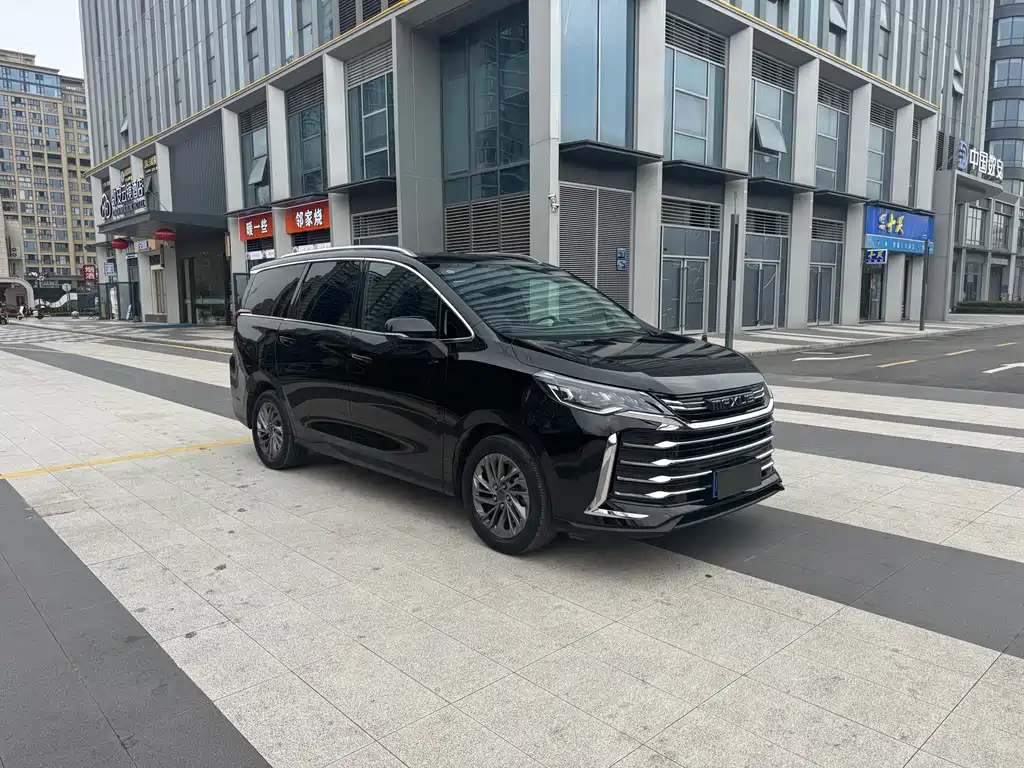 SAIC MAXUS CHASE G50