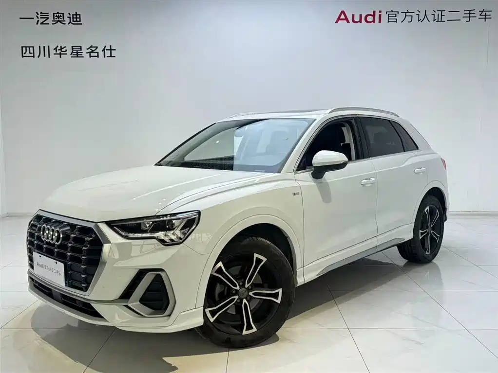 Audi Q3 2020