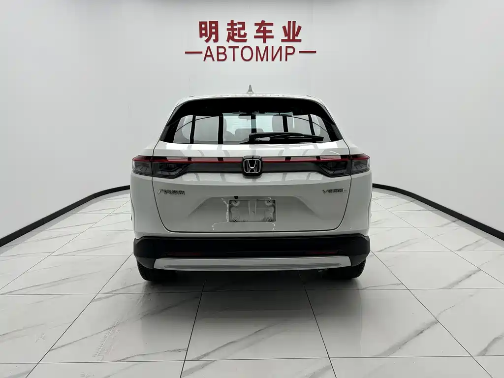 Honda Vezel 2023 1.5L CVT Elite
