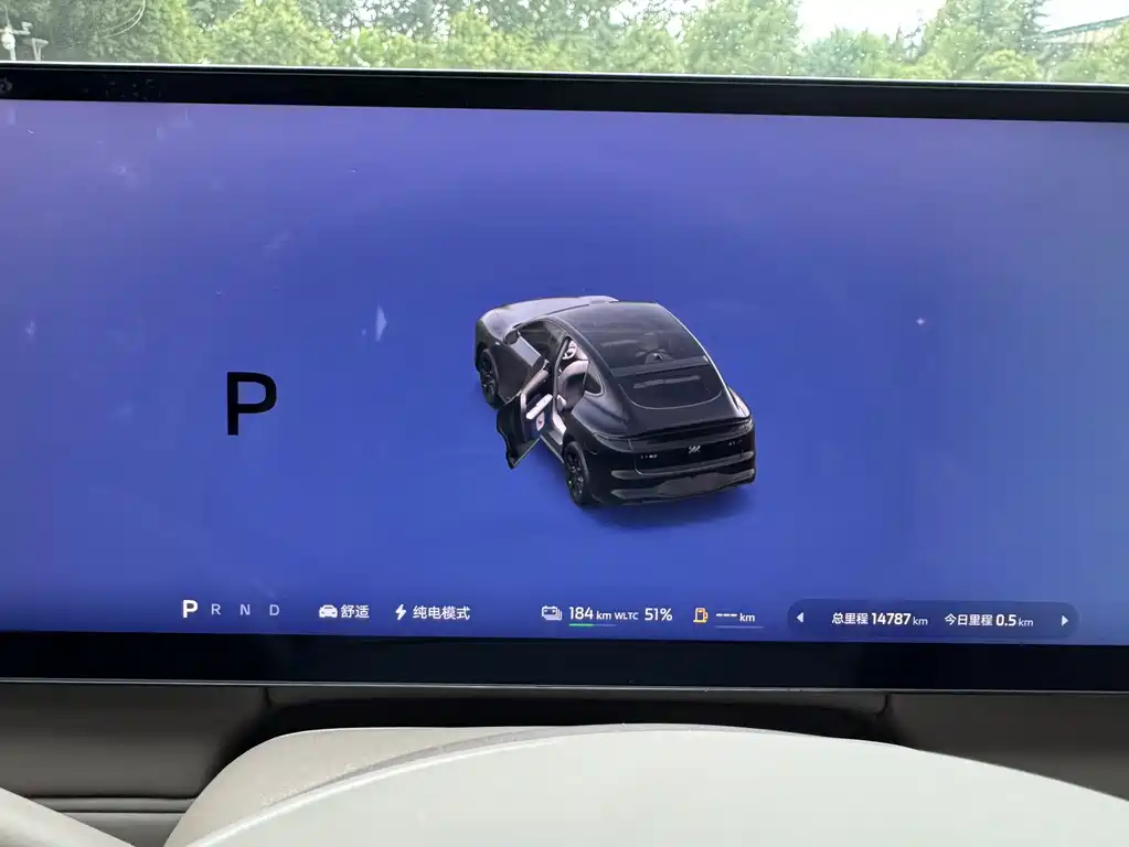 IM IM LS6 — миниатюра 11