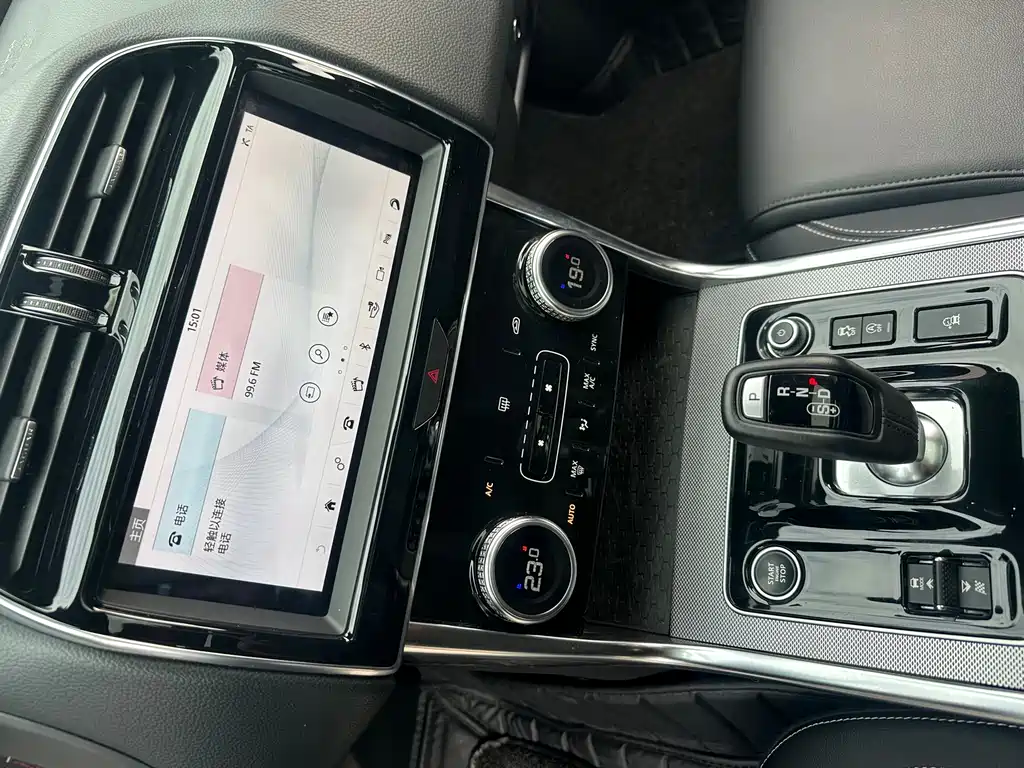 Jaguar XEL — миниатюра 15