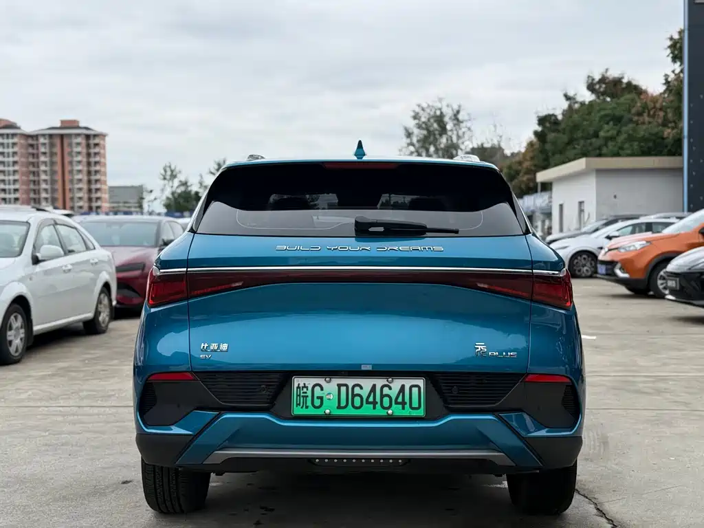 BYD Yuan Plus — миниатюра 10