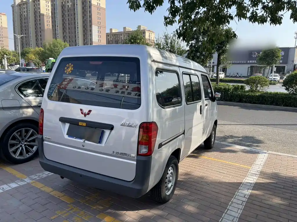 Wuling Zhiguang — миниатюра 10