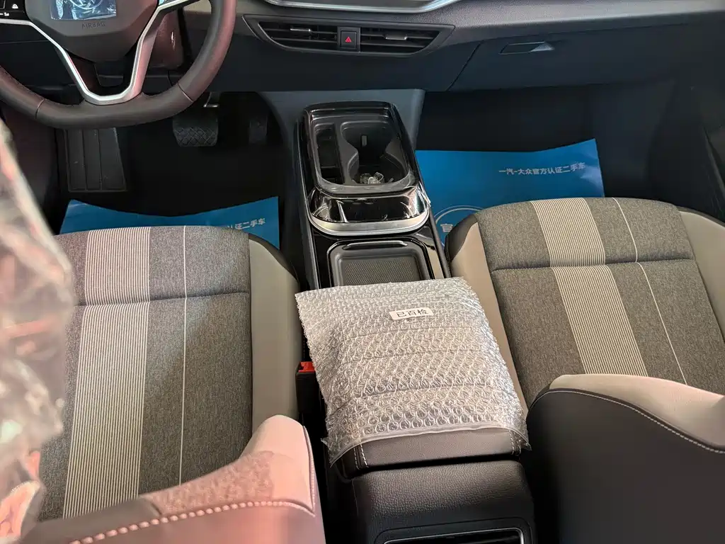 Volkswagen ID.4 Crozz — миниатюра 6