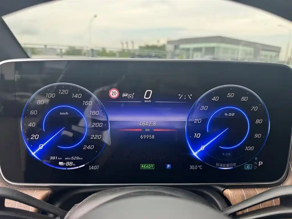 Mercedes-Benz EQE SUV 2023 350 4MATIC Luxury