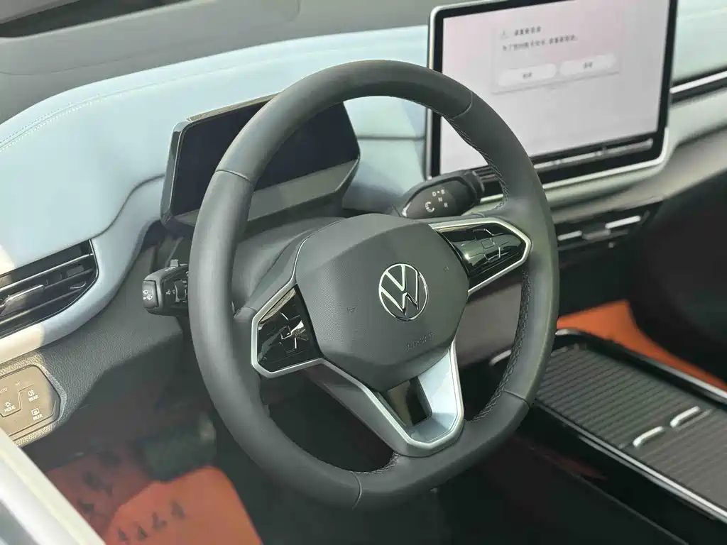 Volkswagen ID.4 X 2024 Smart