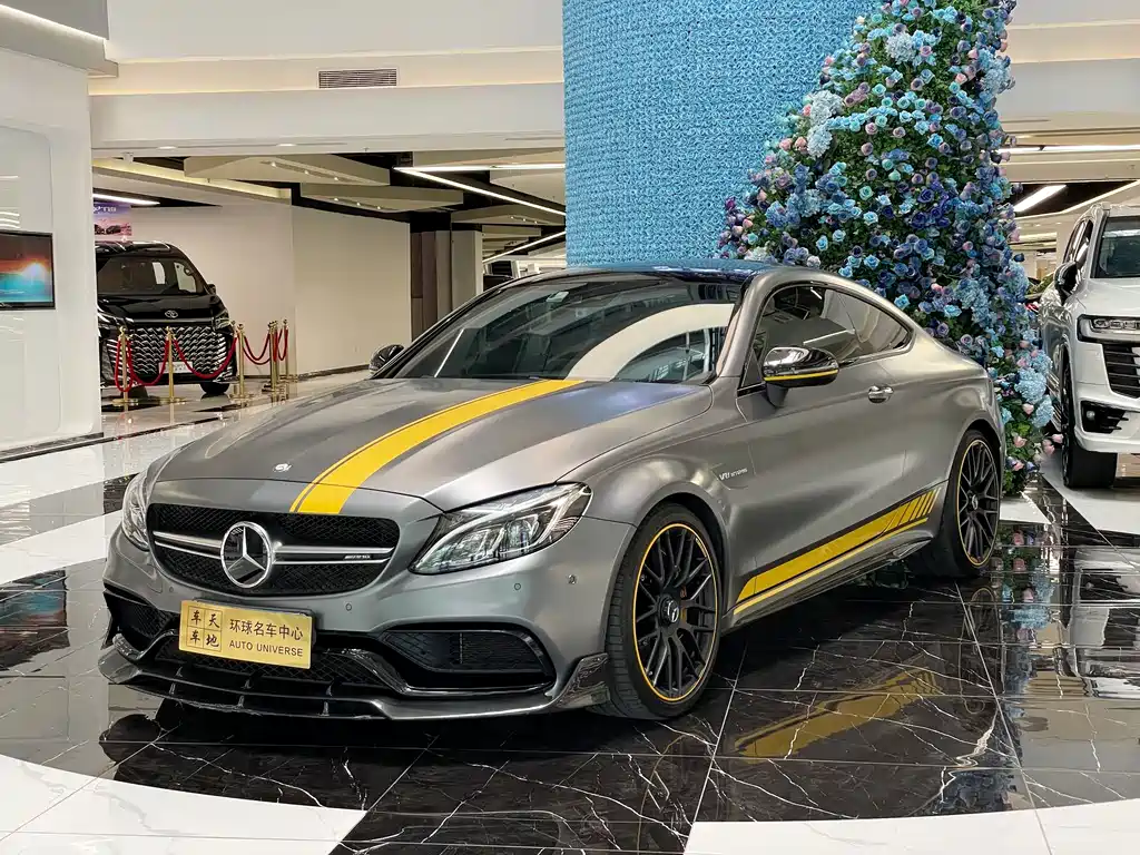 奔驰C级AMG 2016款 AMG C 63 S Coupe 限量特别版