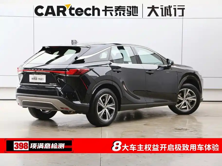 Lexus RX — миниатюра 9