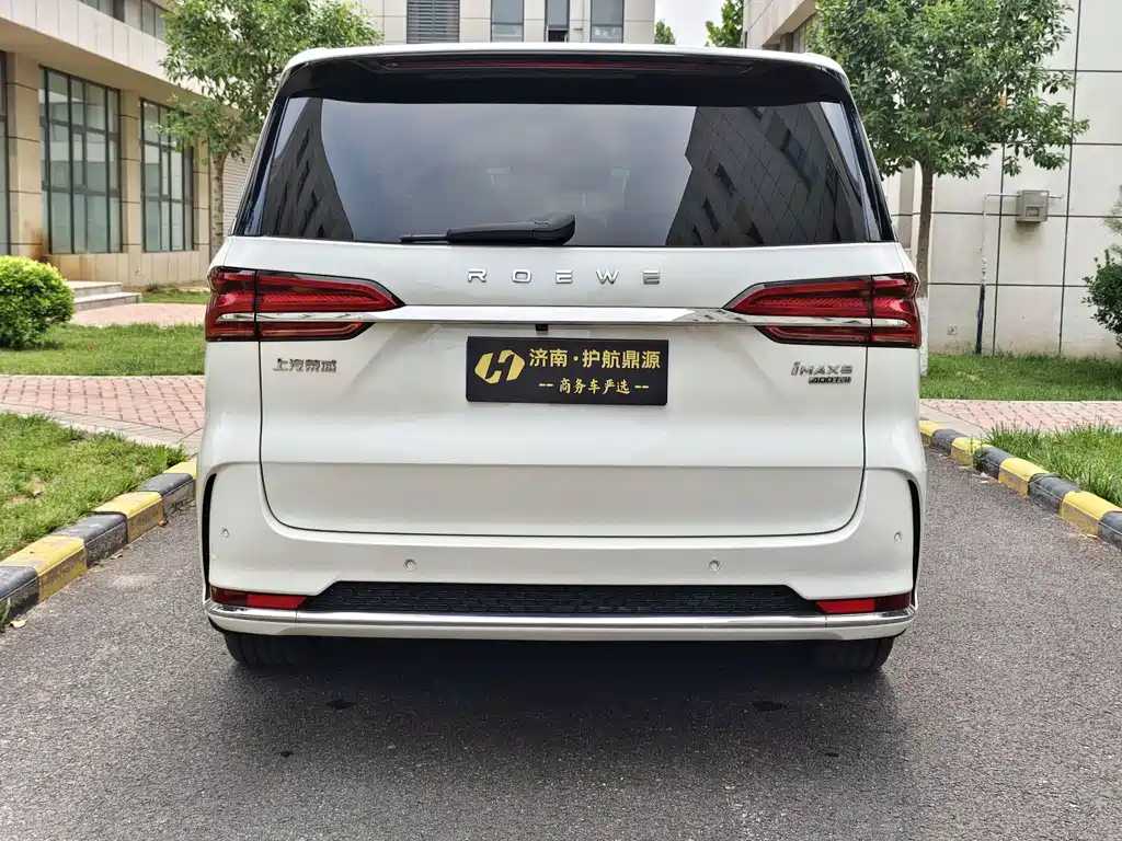 Roewe iMAX8 2023 400TGI