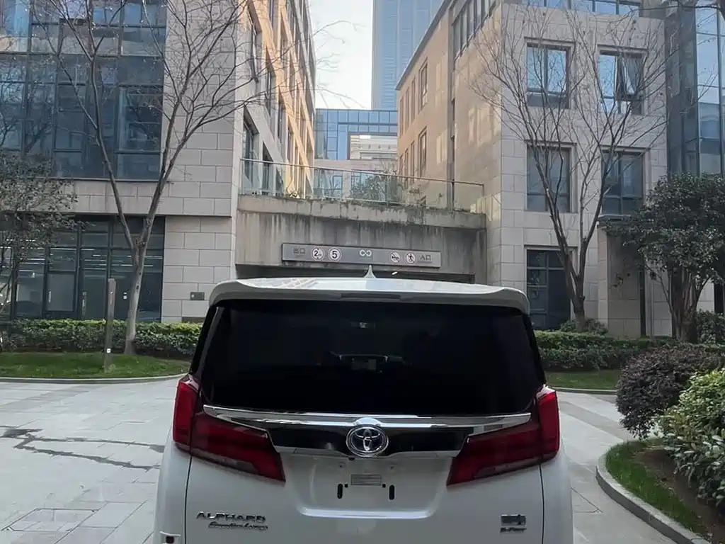 Toyota Alphard 2021 2.5L Luxury