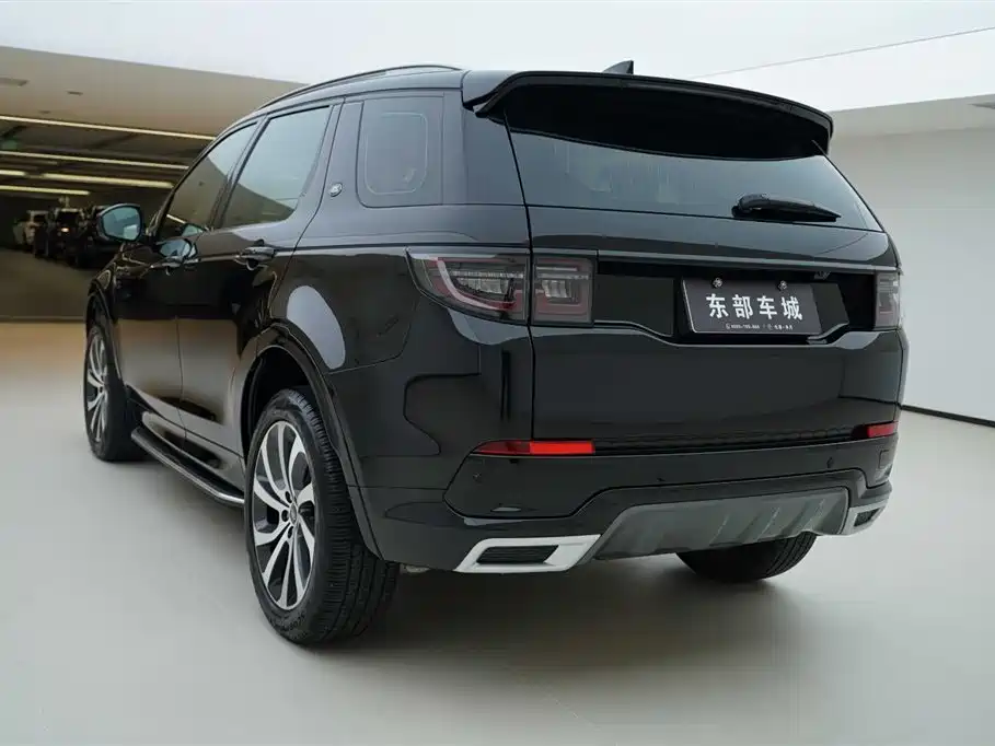 Land Rover Discovery Sport 2022 249PS R-Dynamic S 5 мест