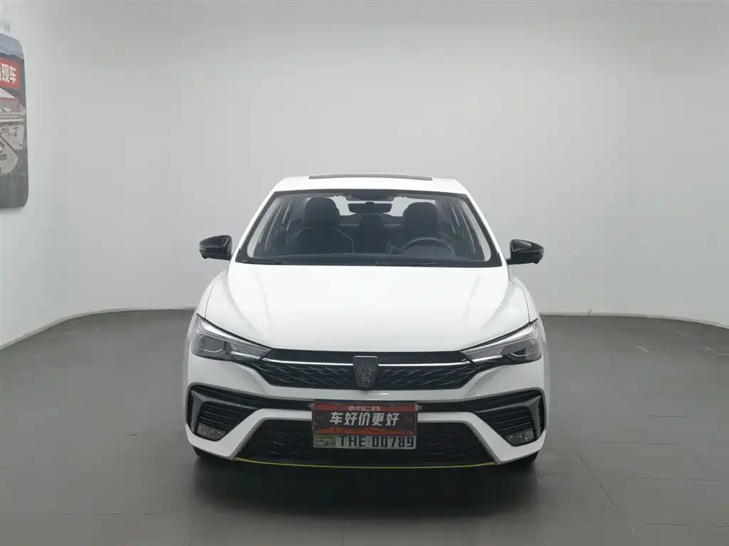 Roewe i5 2021 1.5L CVT