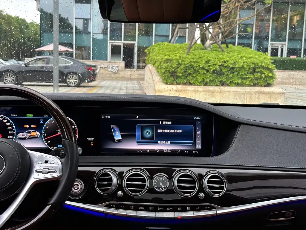 Mercedes-Benz Maybach S-Class S 2020 S 450 4MATIC