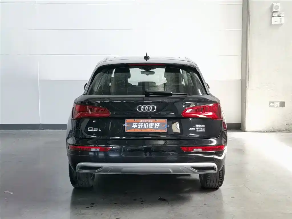 Audi Q5L 2020 40 TFSI
