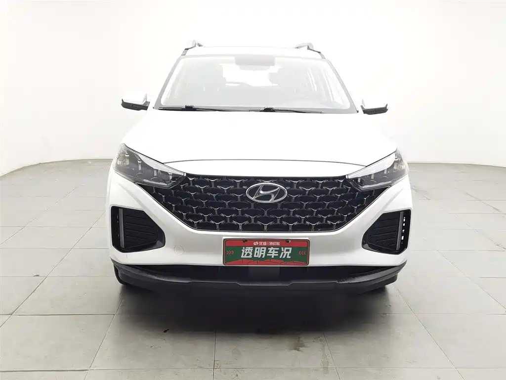 Hyundai BAIC Hyundai ix35 ix35 2021 240TGDi DCT GLS Lead