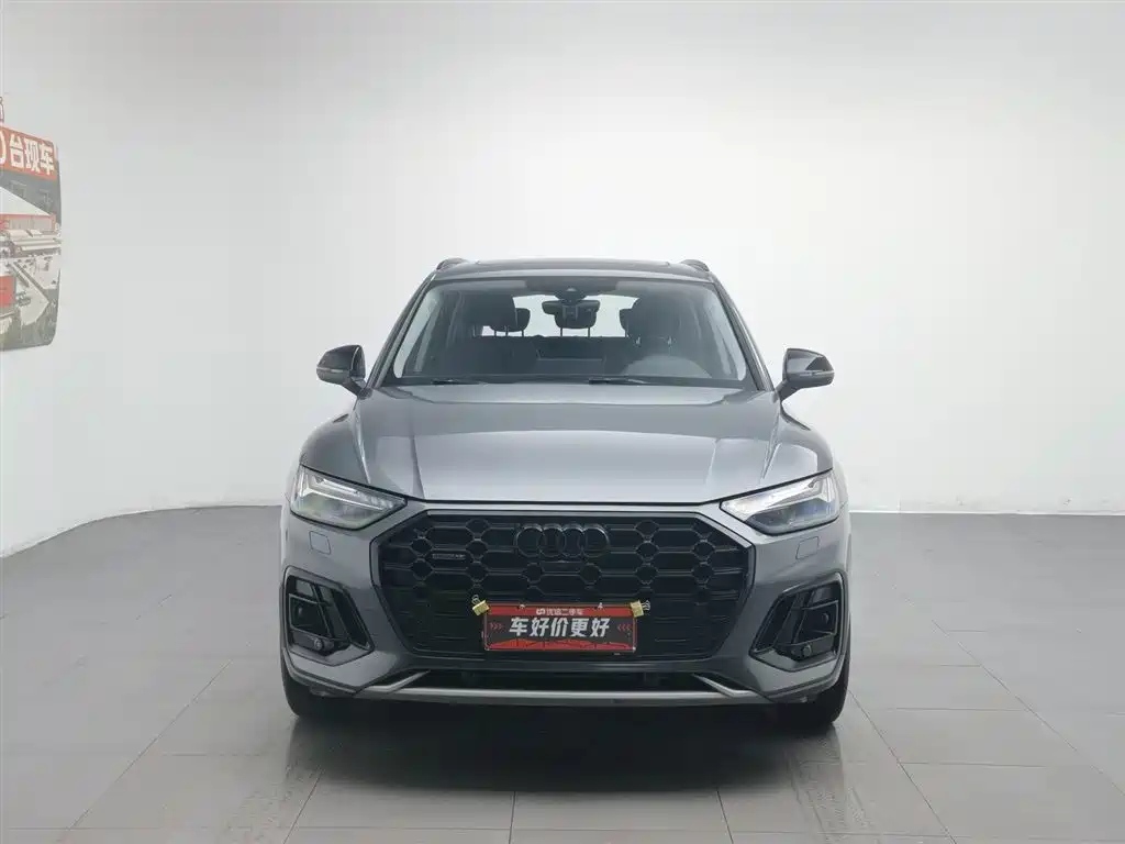 Audi Q5L 2022 45T