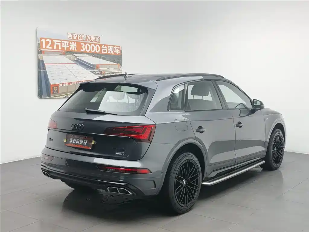 Audi Q5L 2022 45T