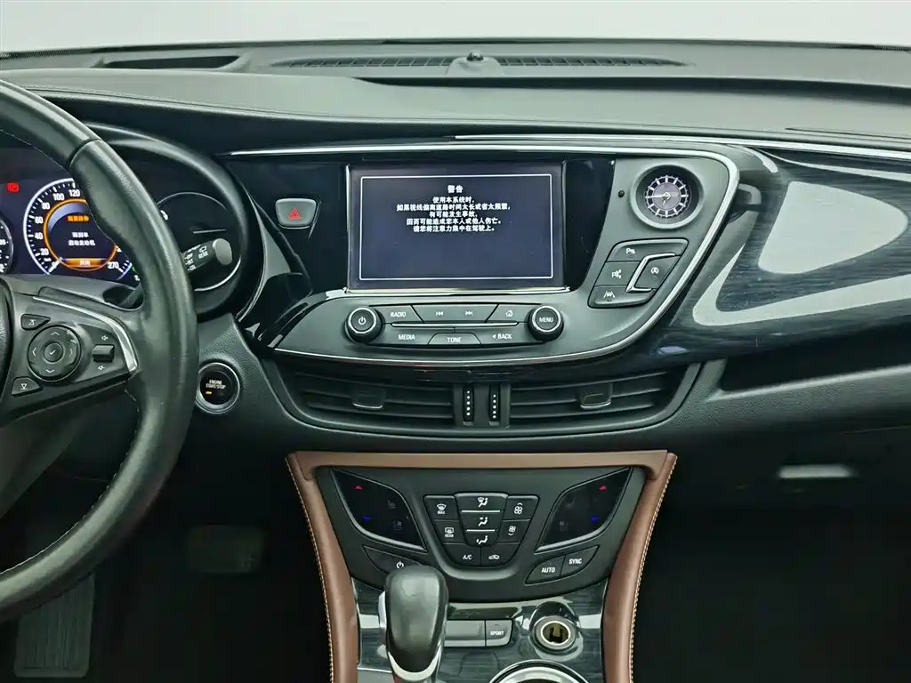 Buick Envision Plus — фотографии объявления, Фото 12