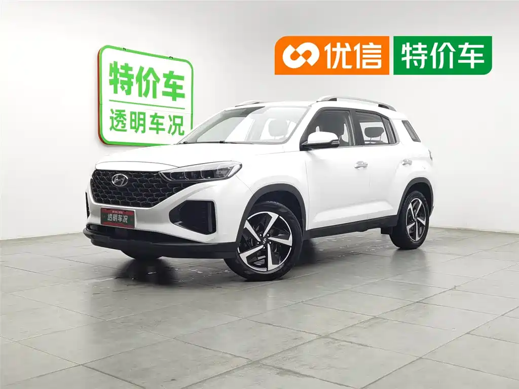 BAIC ix35