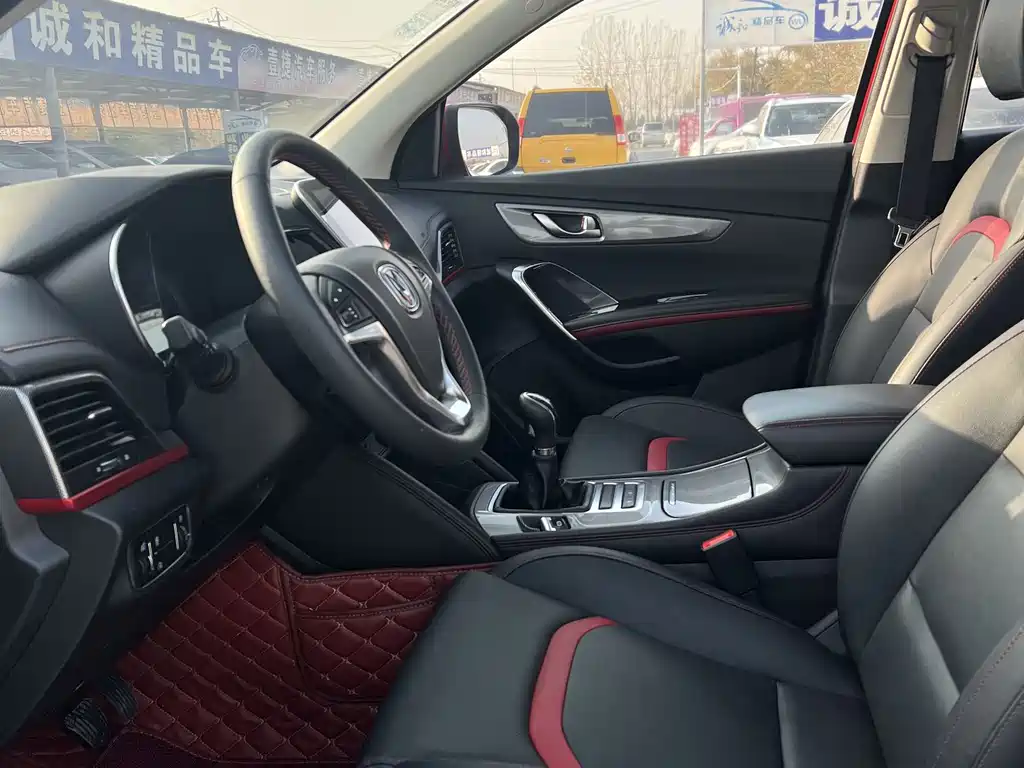 CHANGAN CS55