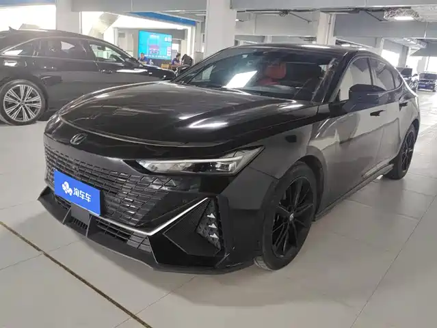 2022 Changan UNI-V
