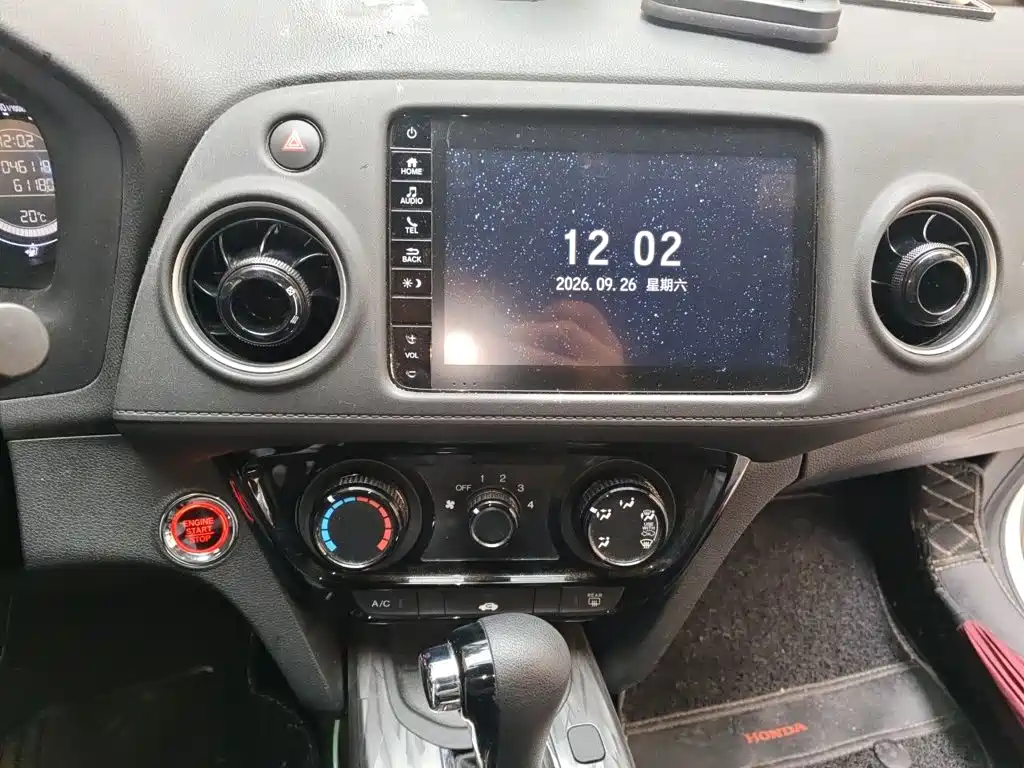 Honda XR-V — миниатюра 9