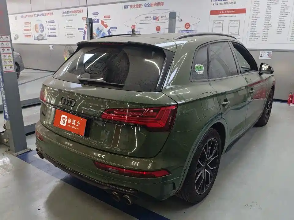 Audi SQ5 2021 3.0 TFSI quattro