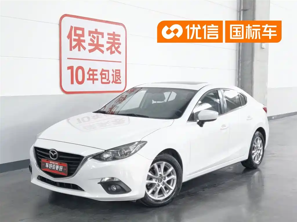 马自达3 昂克赛拉 2016款 三厢 1.5L 手动豪华型