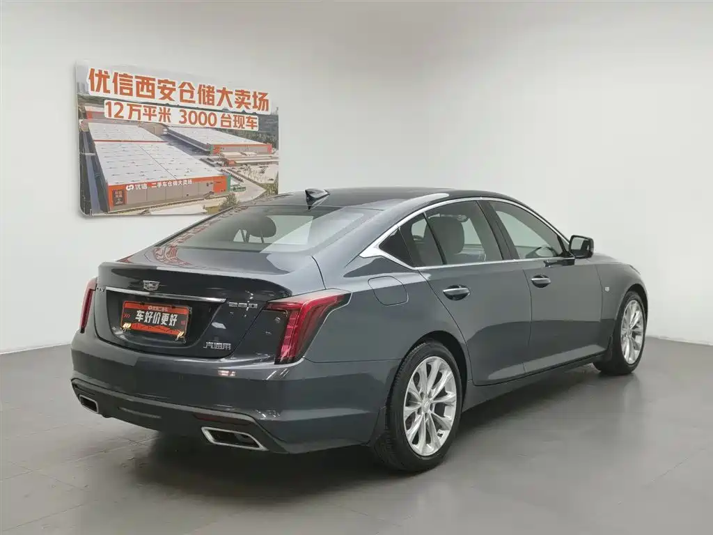 Cadillac CT5 2020 28T Luxury