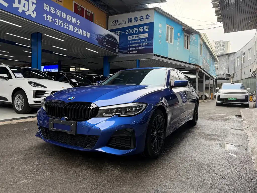 BMW 3 Series 2020