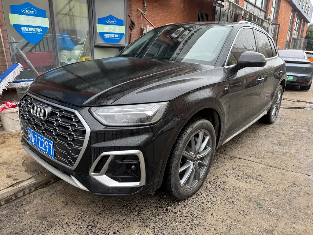 Audi Q5L