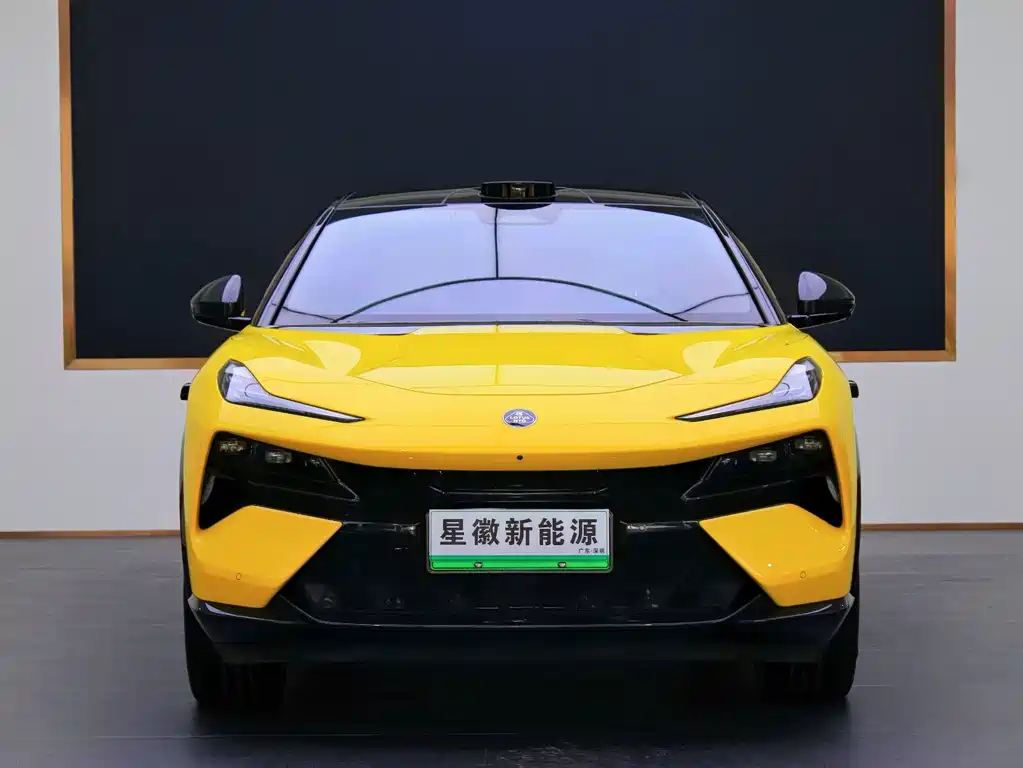 Lotus Eletre — миниатюра 2