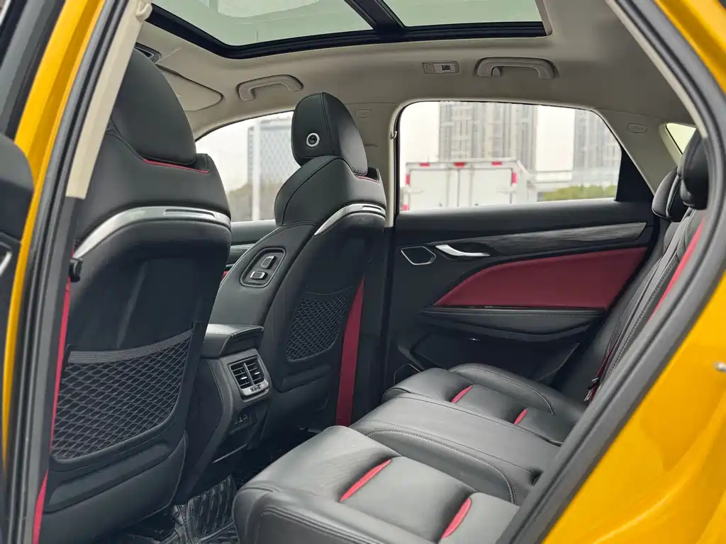 GEELY AUTOMOBILE XINGYUE