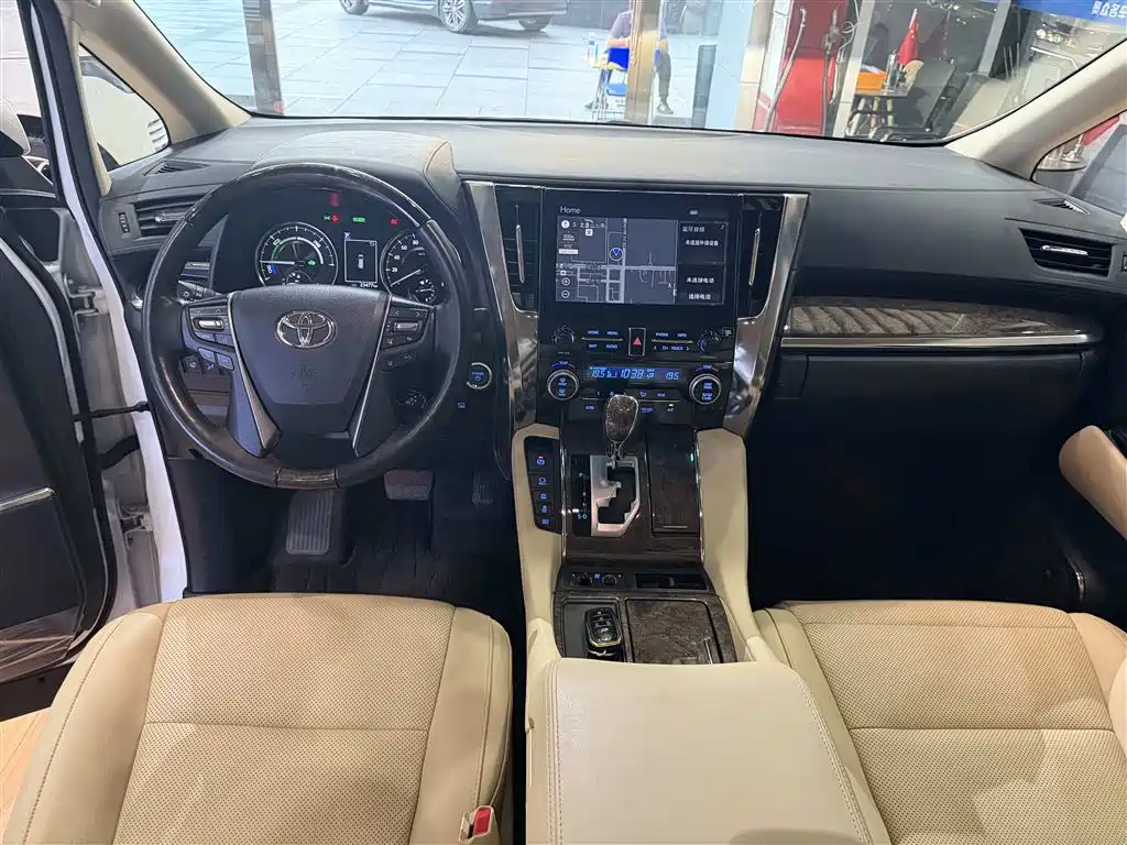 Toyota Vellfire 2023 2.5L HV Luxury