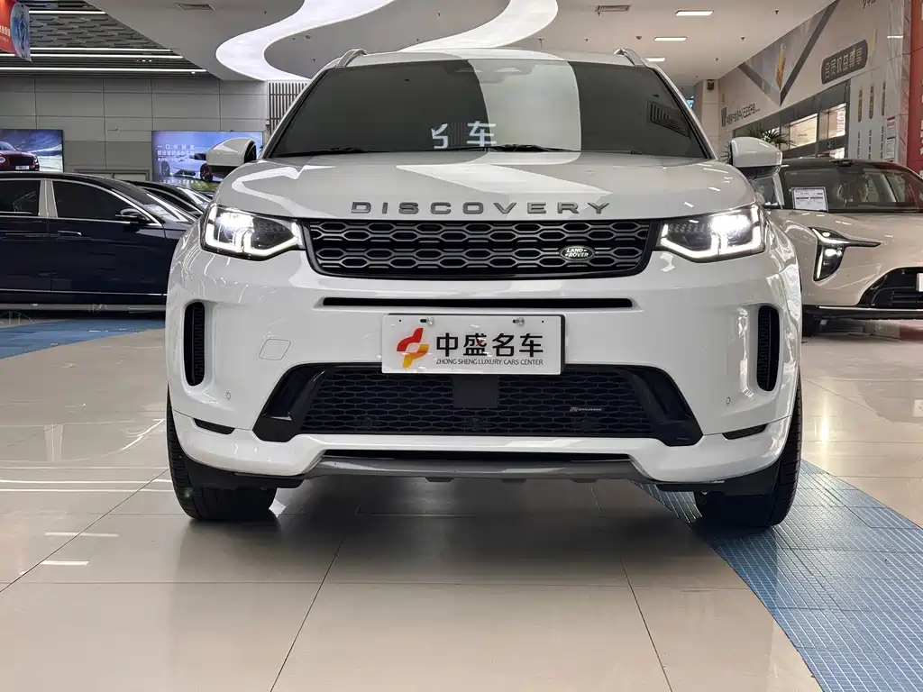 Land Rover Discovery Sport 2023 249PS R-Dynamic S