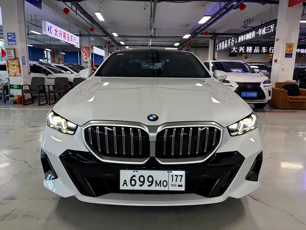 BMW 5 Series — миниатюра 2