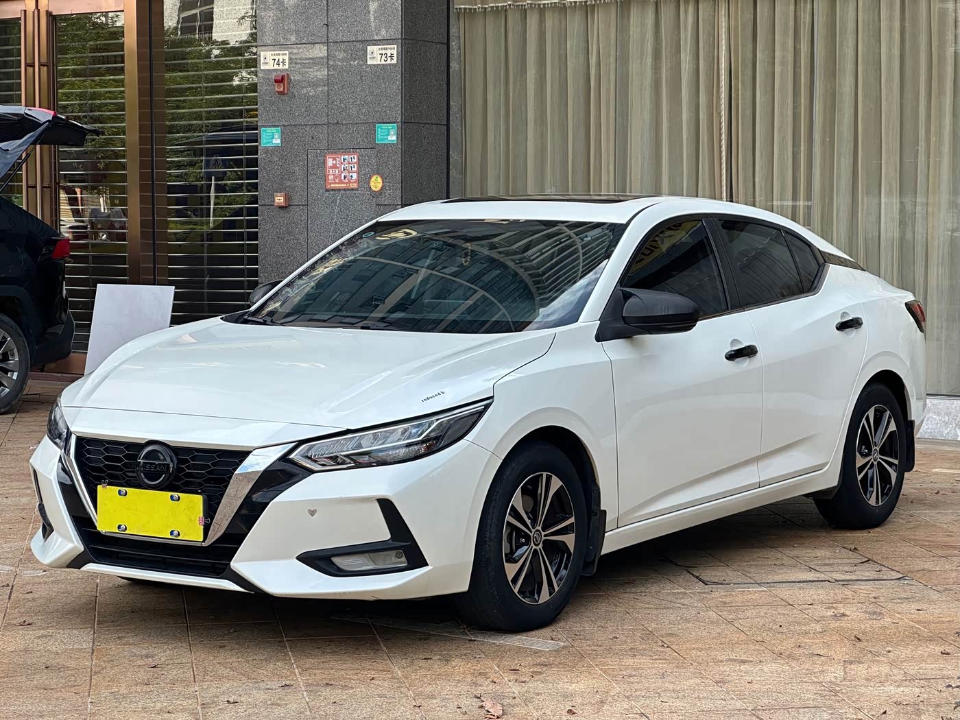 Nissan Sylphy 1.6 л 2022 г. Белый, пробег 30000 км