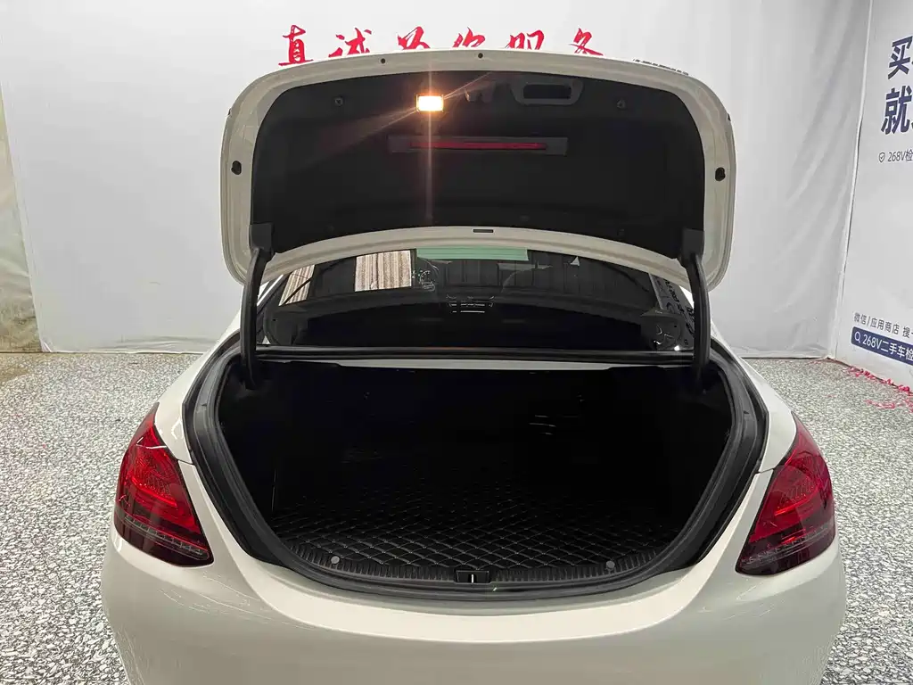 Mercedes-Benz C-Class — миниатюра 14