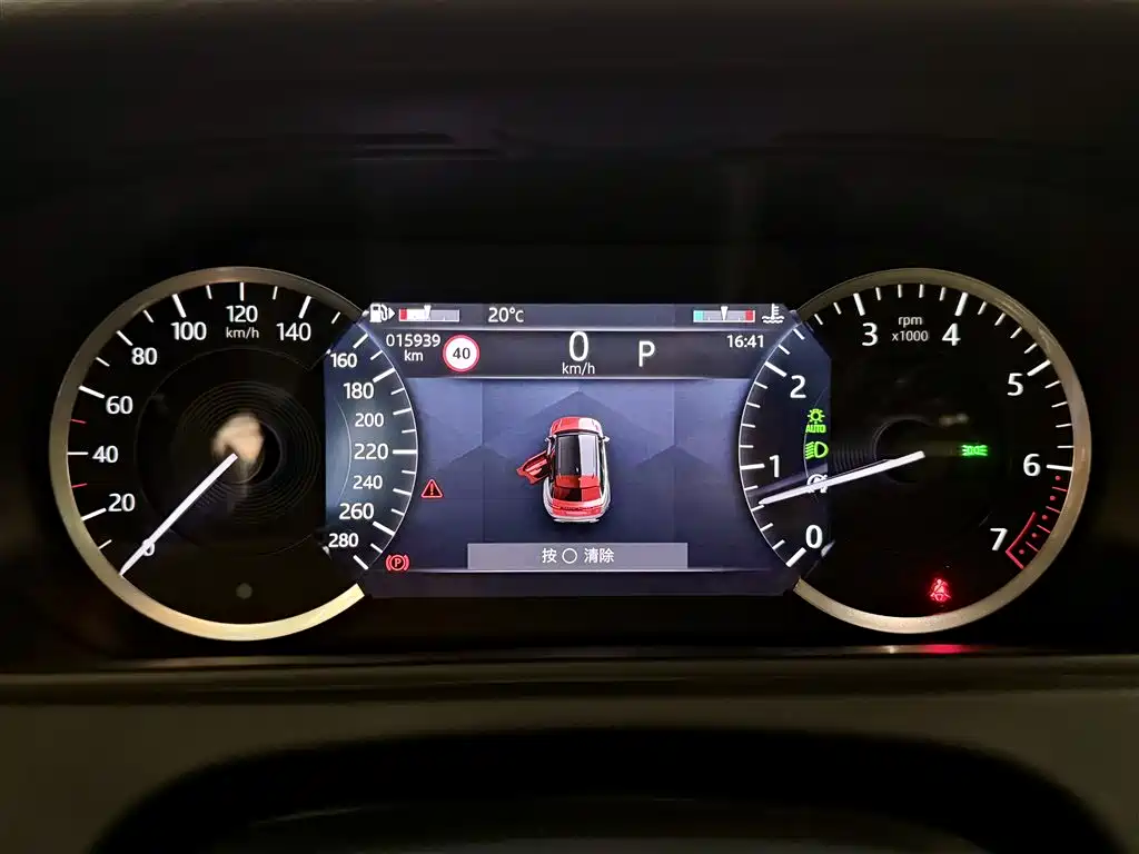 LAND ROVER RANGE ROVER STAR PULSE