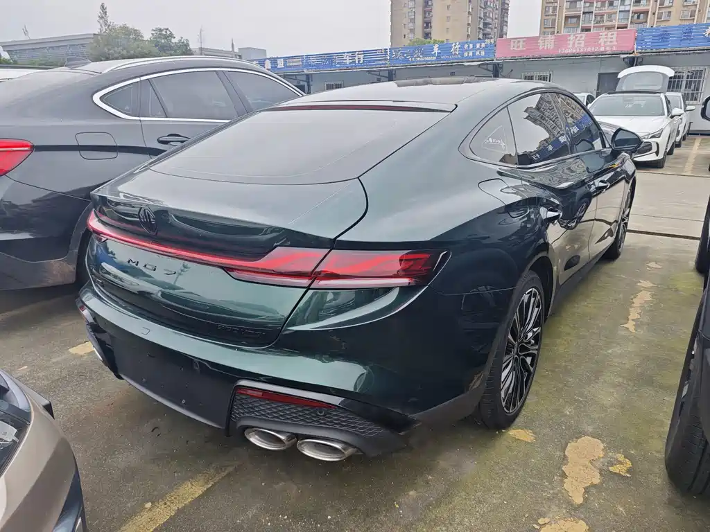 MG MG7 — миниатюра 16