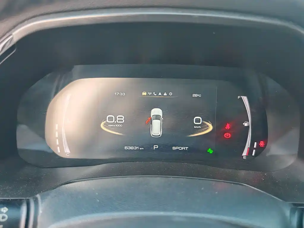 Haval F7 — миниатюра 6