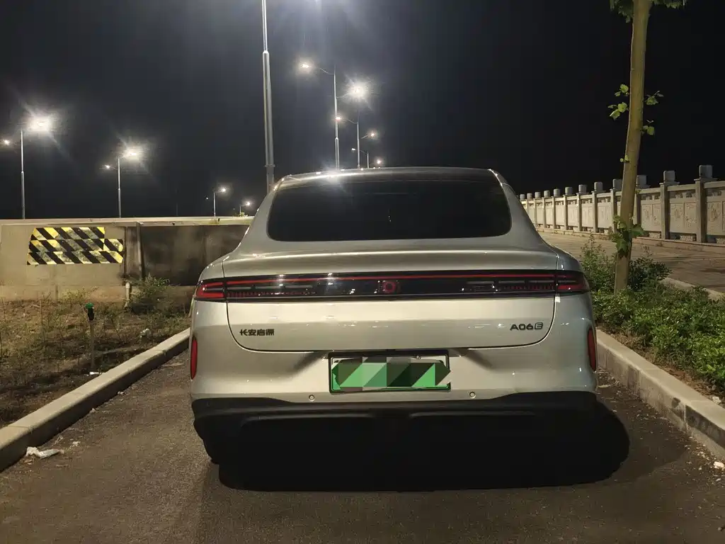 Changan A06 2026 630 Ultra
