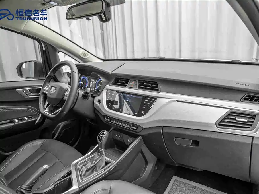 Geely Vision X3 — миниатюра 14