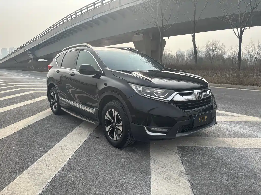 HONDA CR V