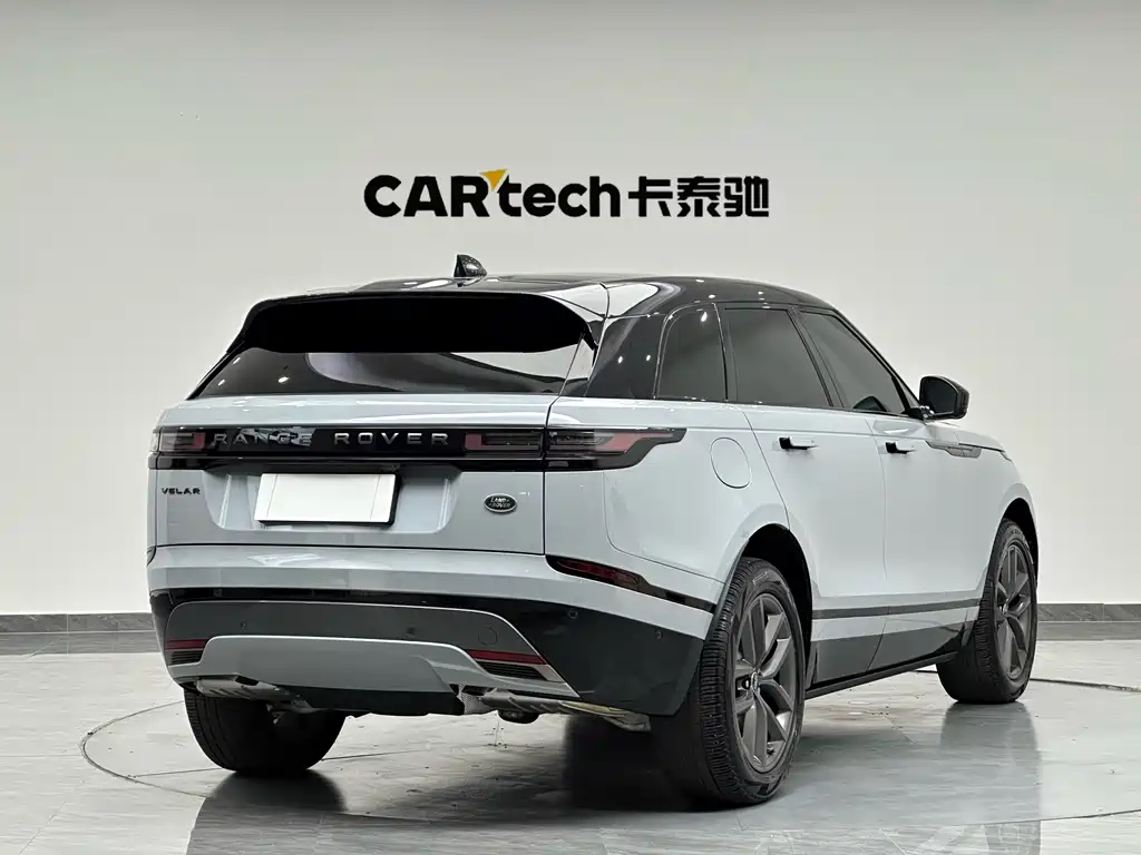 Land Rover Range Rover Velar 2024 Dynamic SE