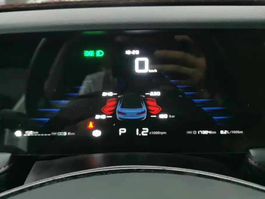 Roewe i5 — миниатюра 14