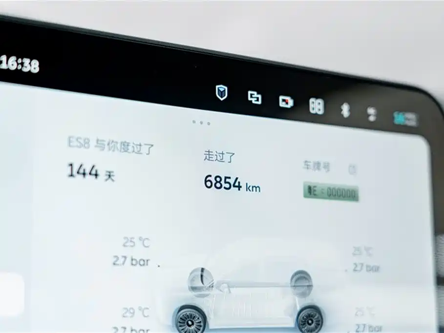 NIO ES8 — фотографии объявления, Фото 12