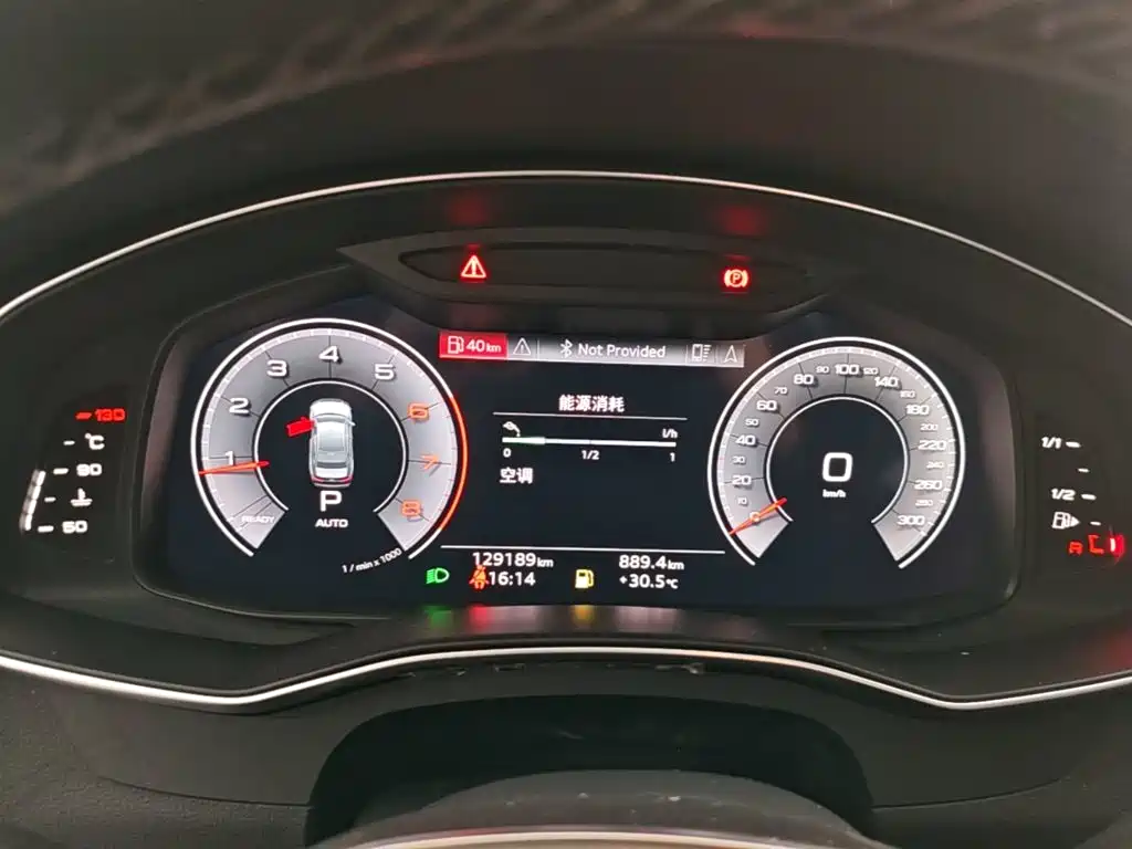 Audi A6L — миниатюра 12