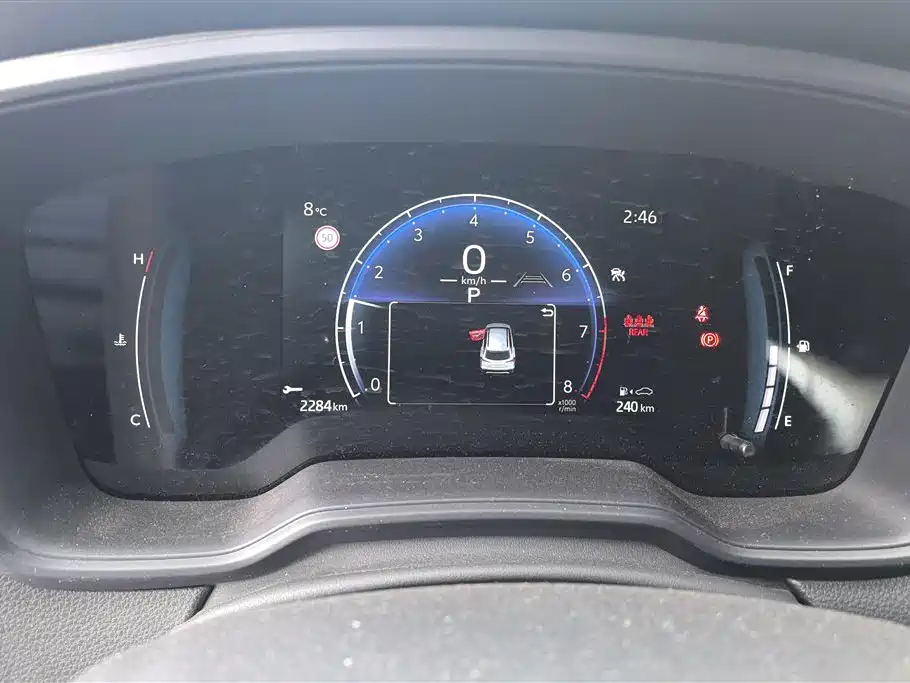 TOYOTA COROLLA SHARP AMPLIFIER